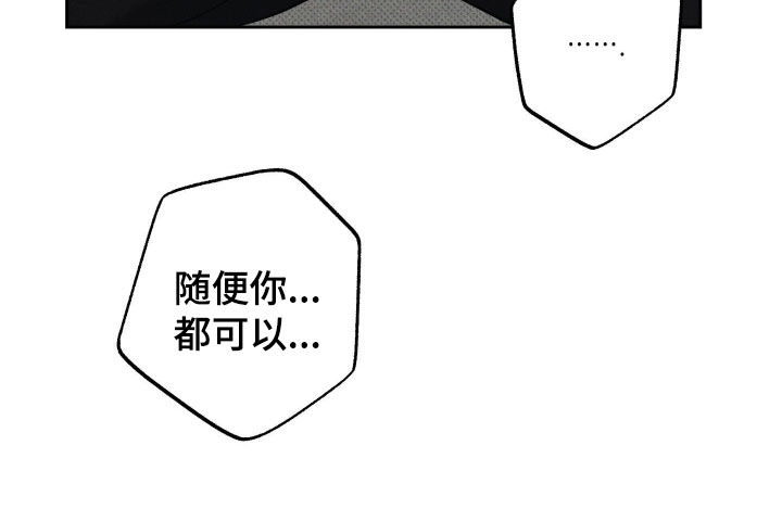 第62话37
