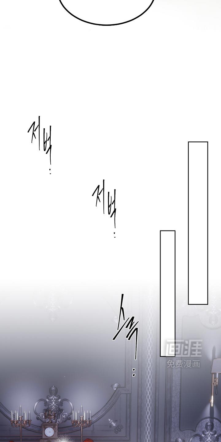 第61话9