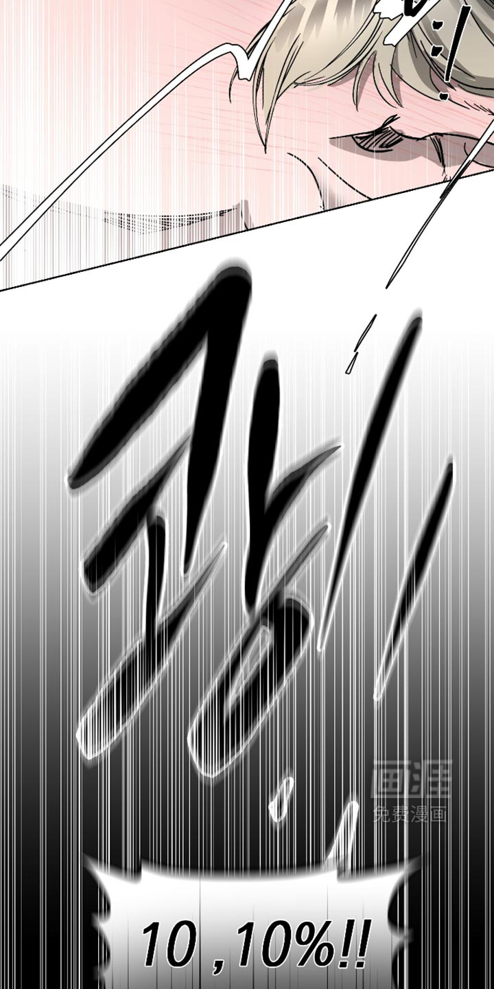 第60话23
