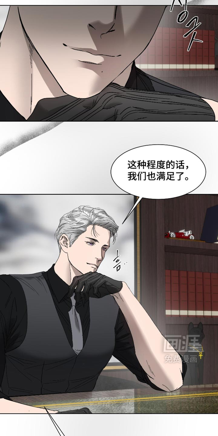 第60话25