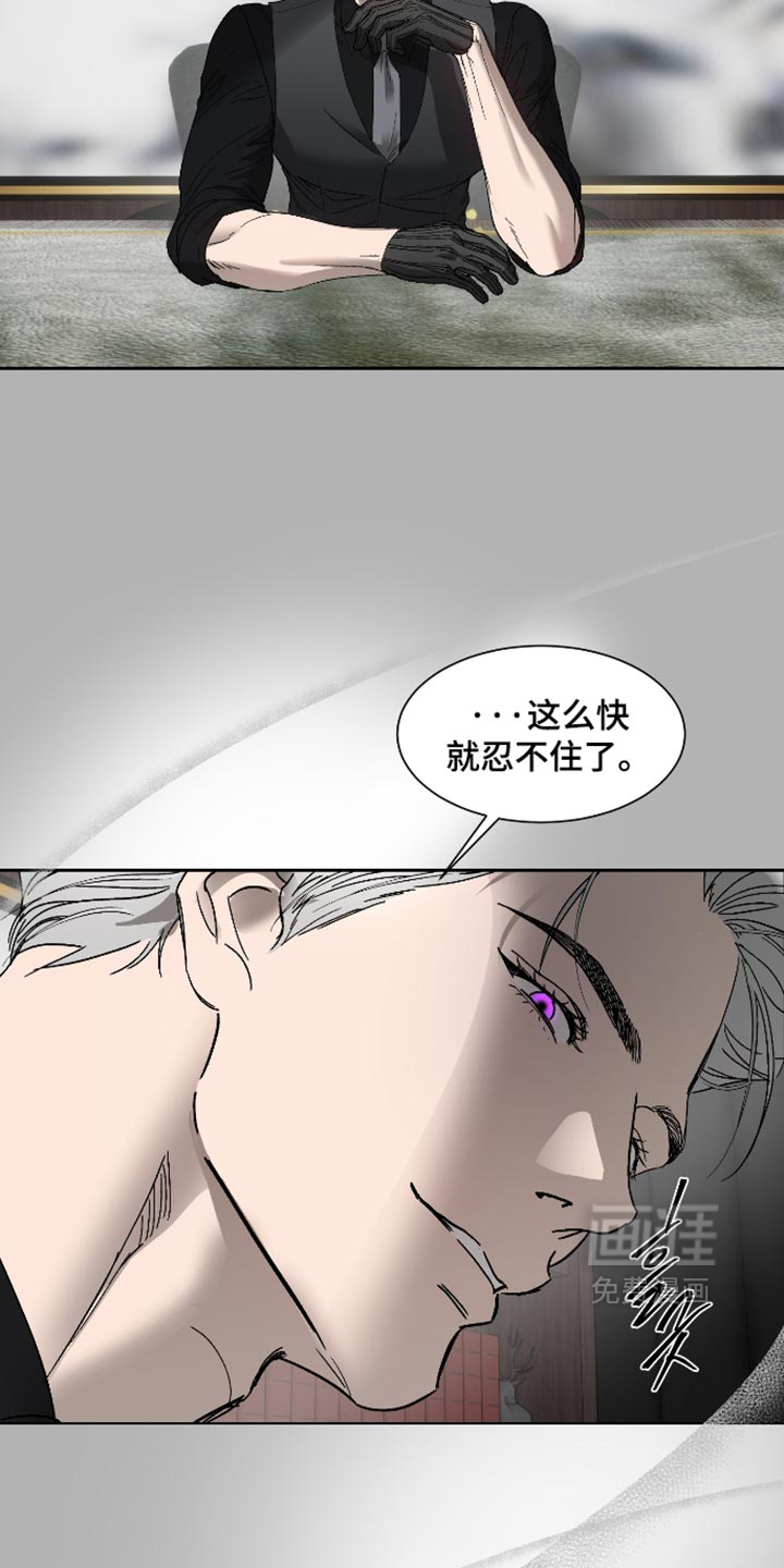 第60话27