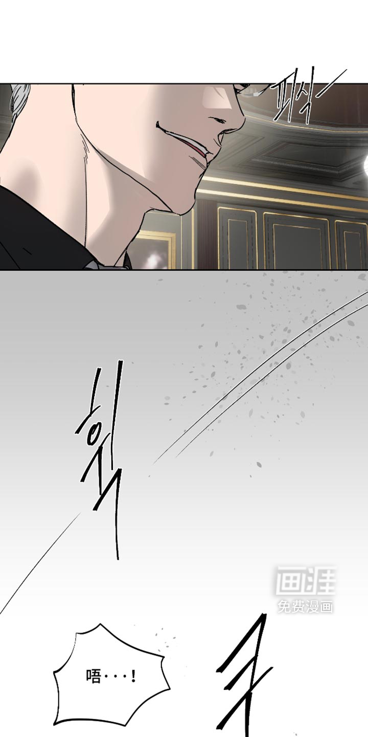 第60话2
