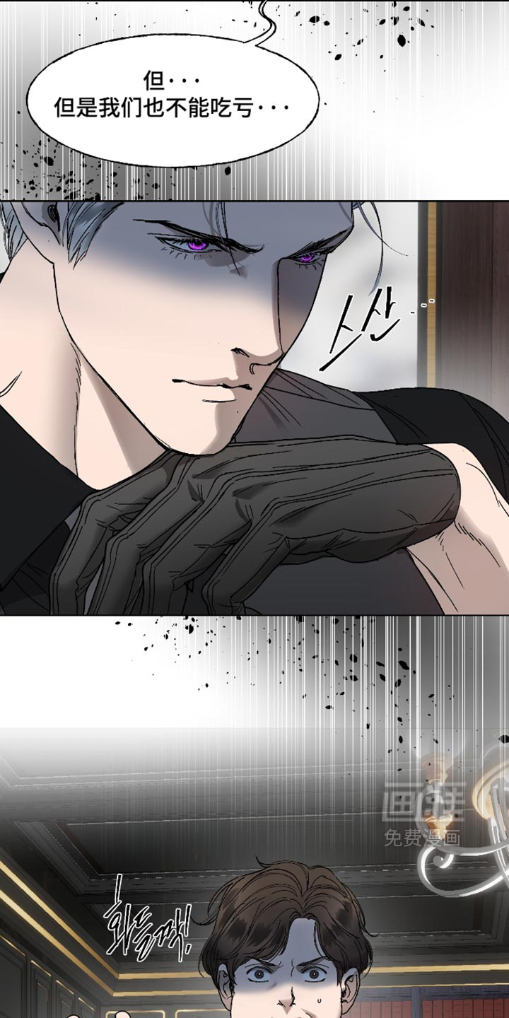第60话20