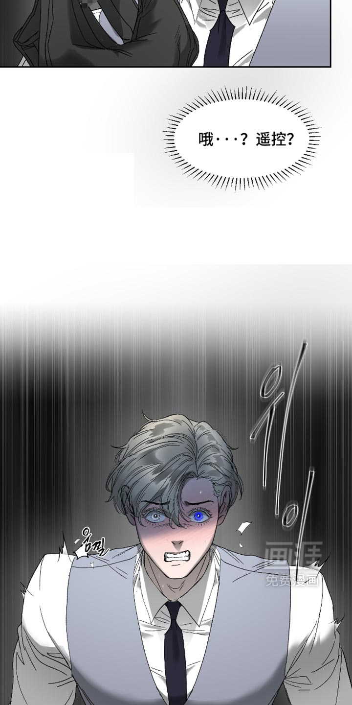 第59话16