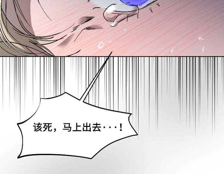 第59话19
