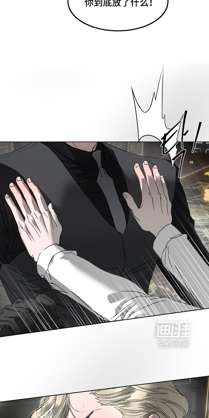第59话14