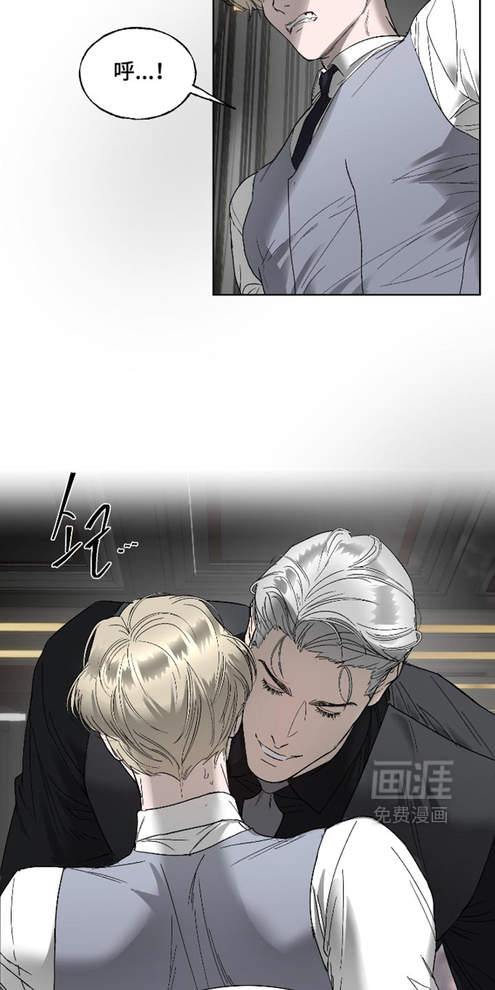 第59话10