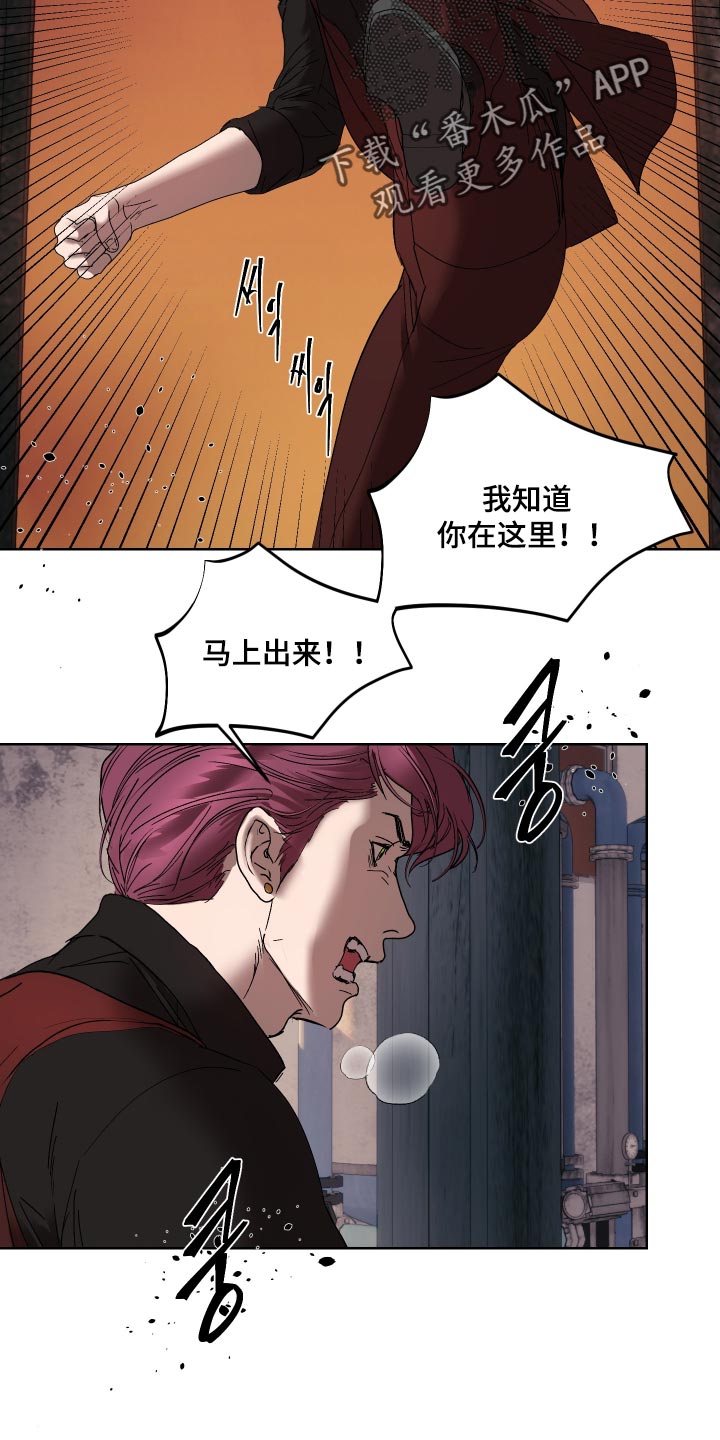 第63话15