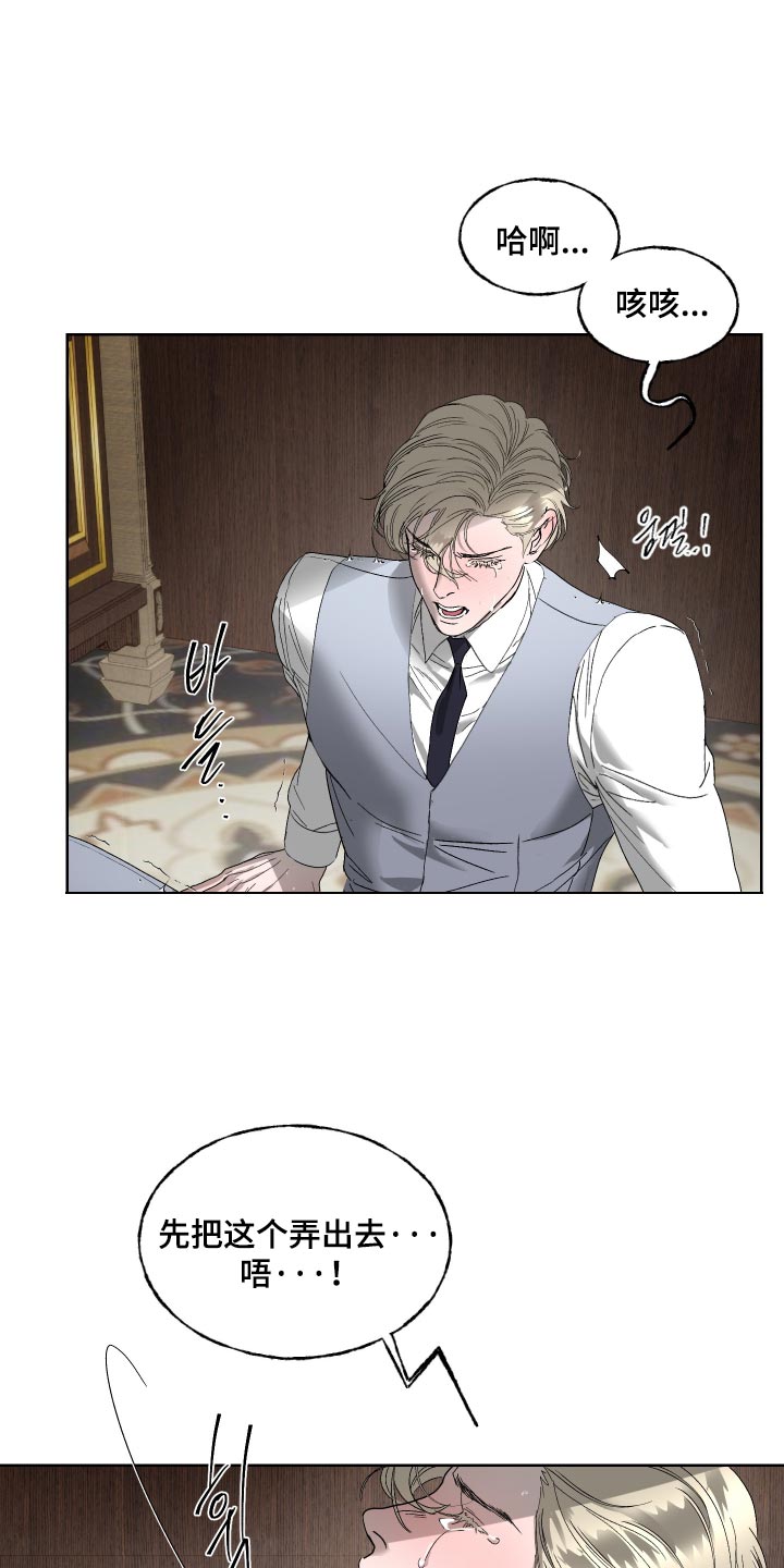 第63话1