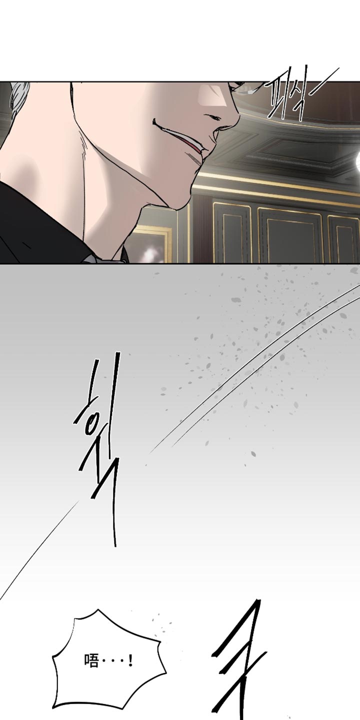 第62话2