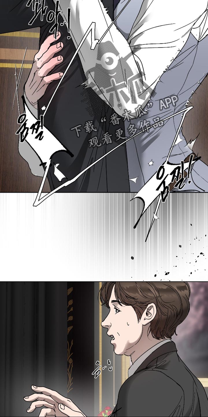 第62话19