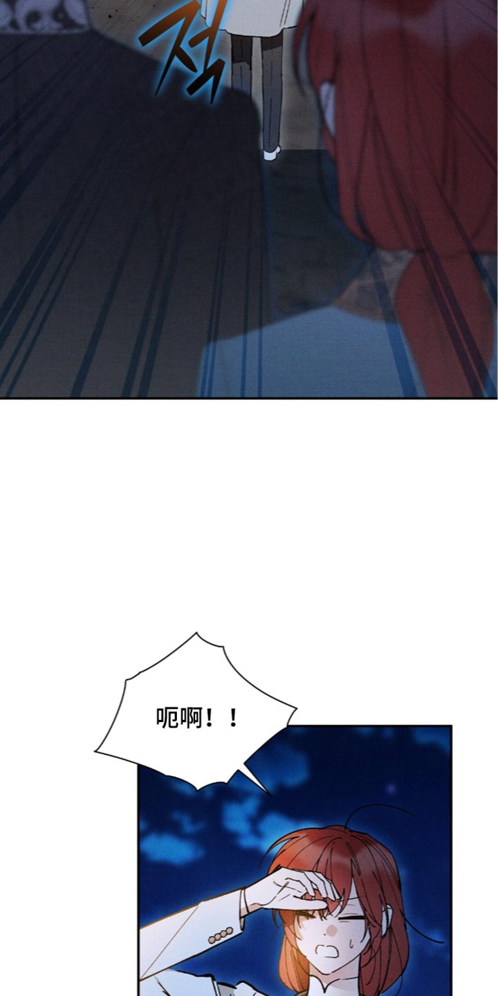 第221话19
