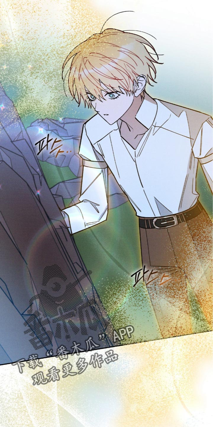 第221话10