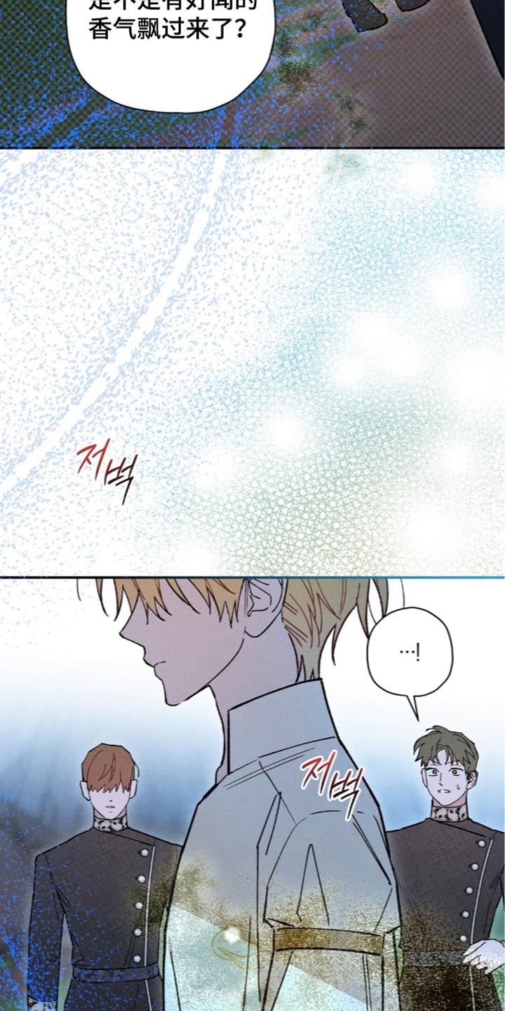 第221话3
