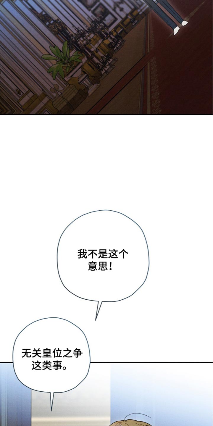 第220话19
