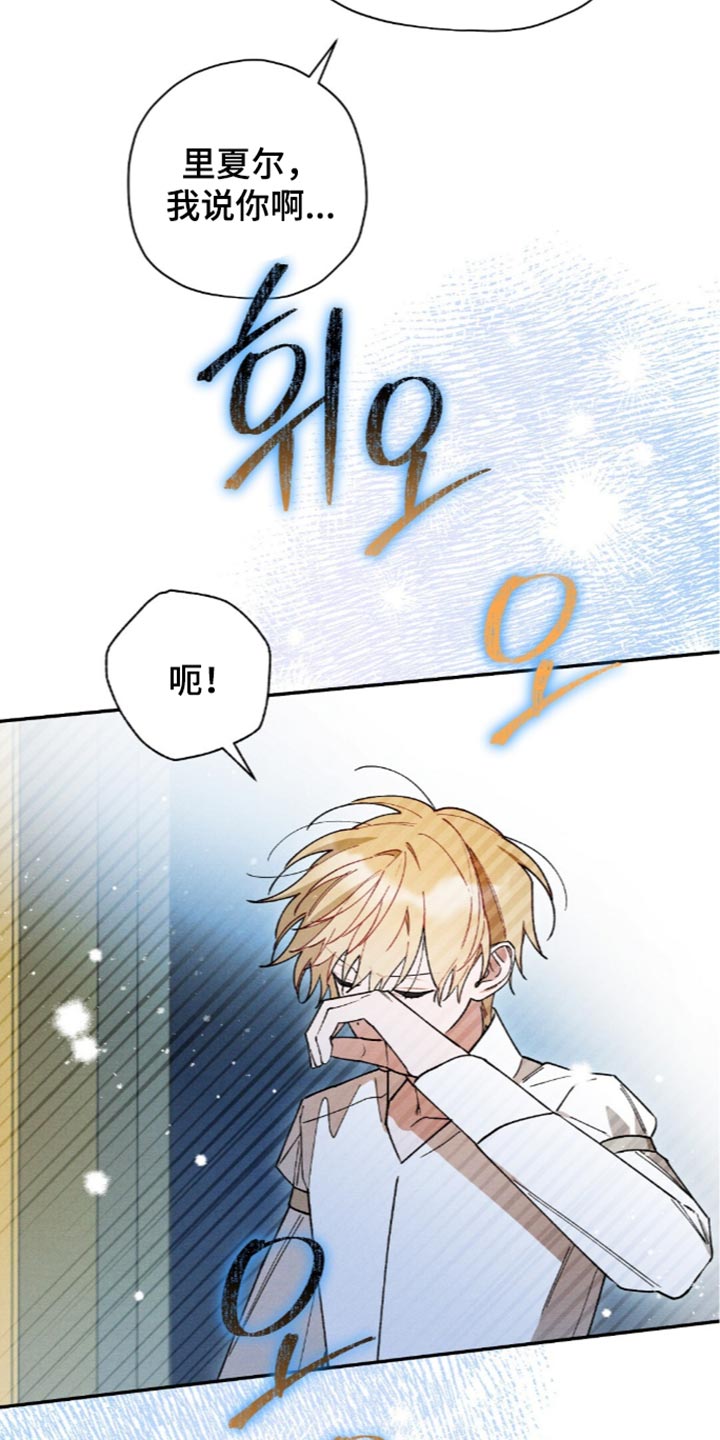 第220话22