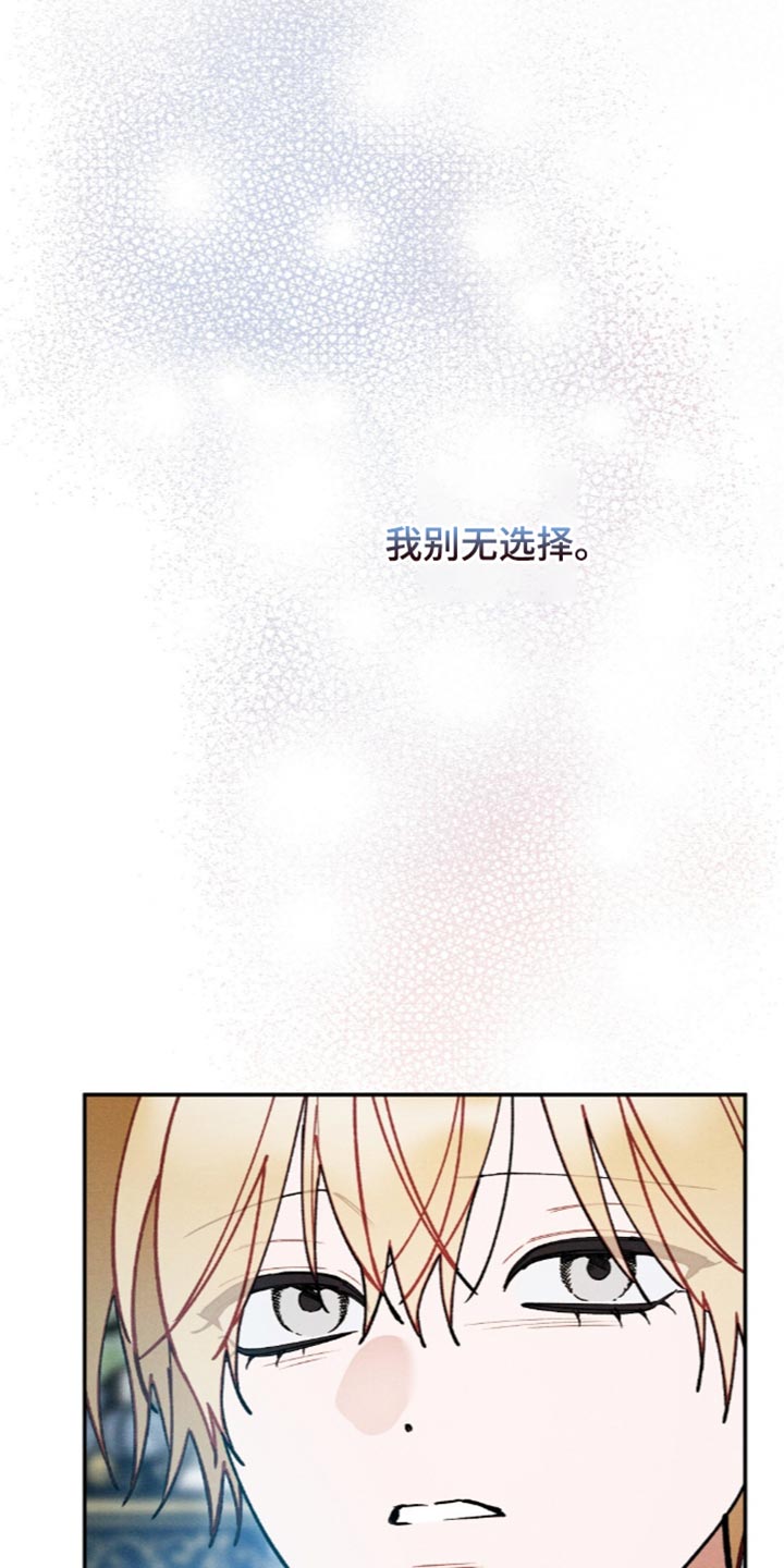 第220话28