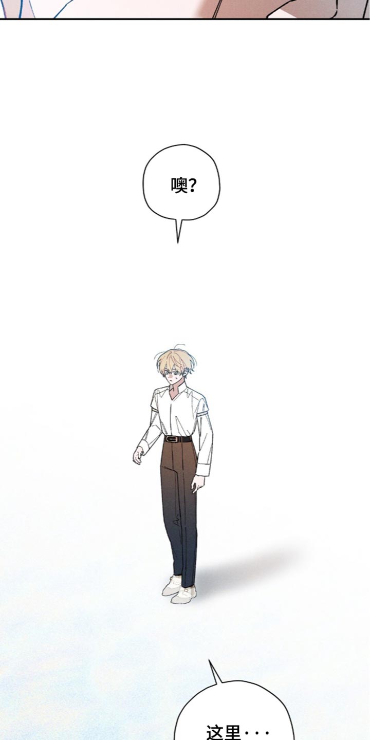 第220话8