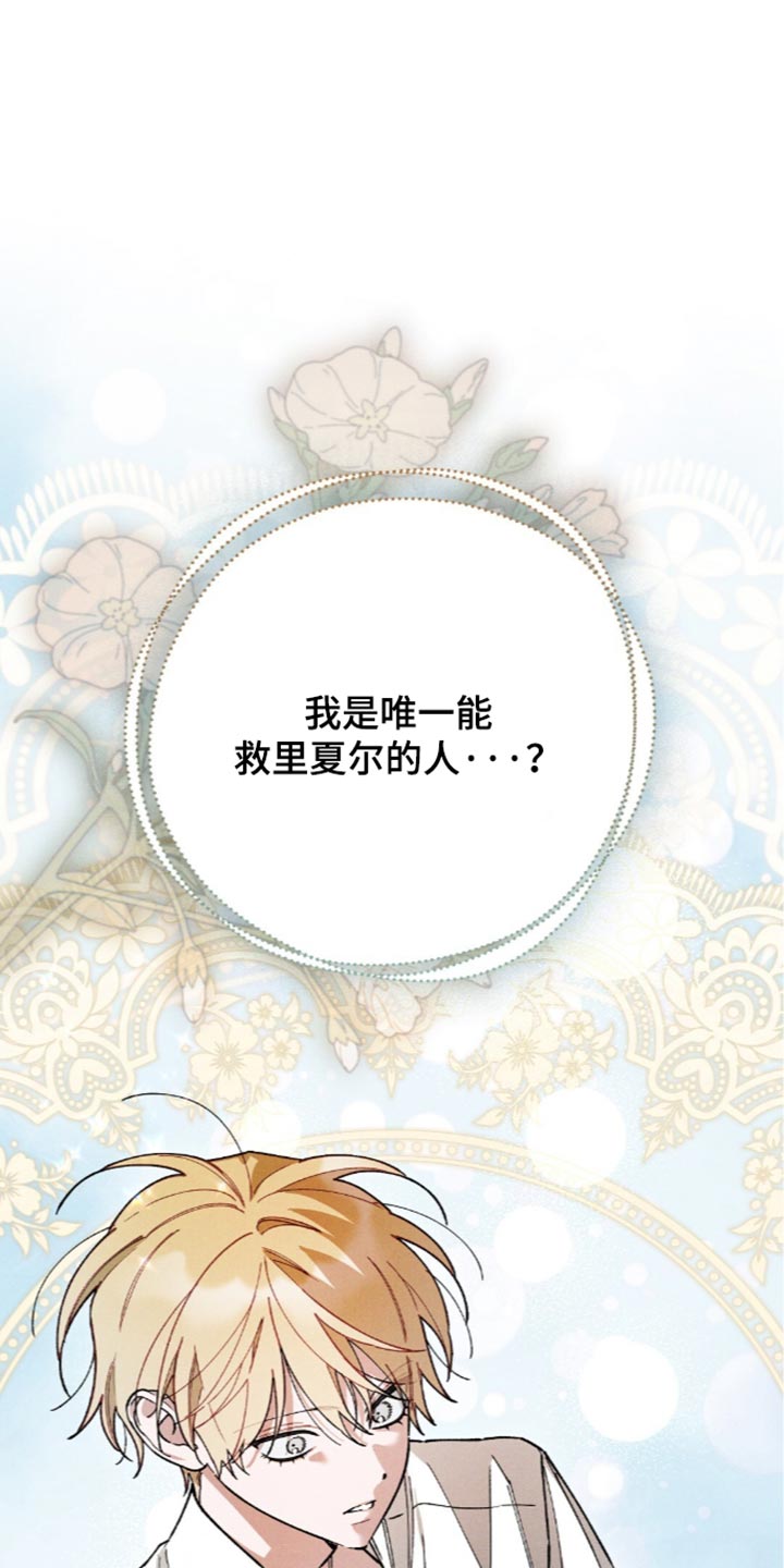 第220话0
