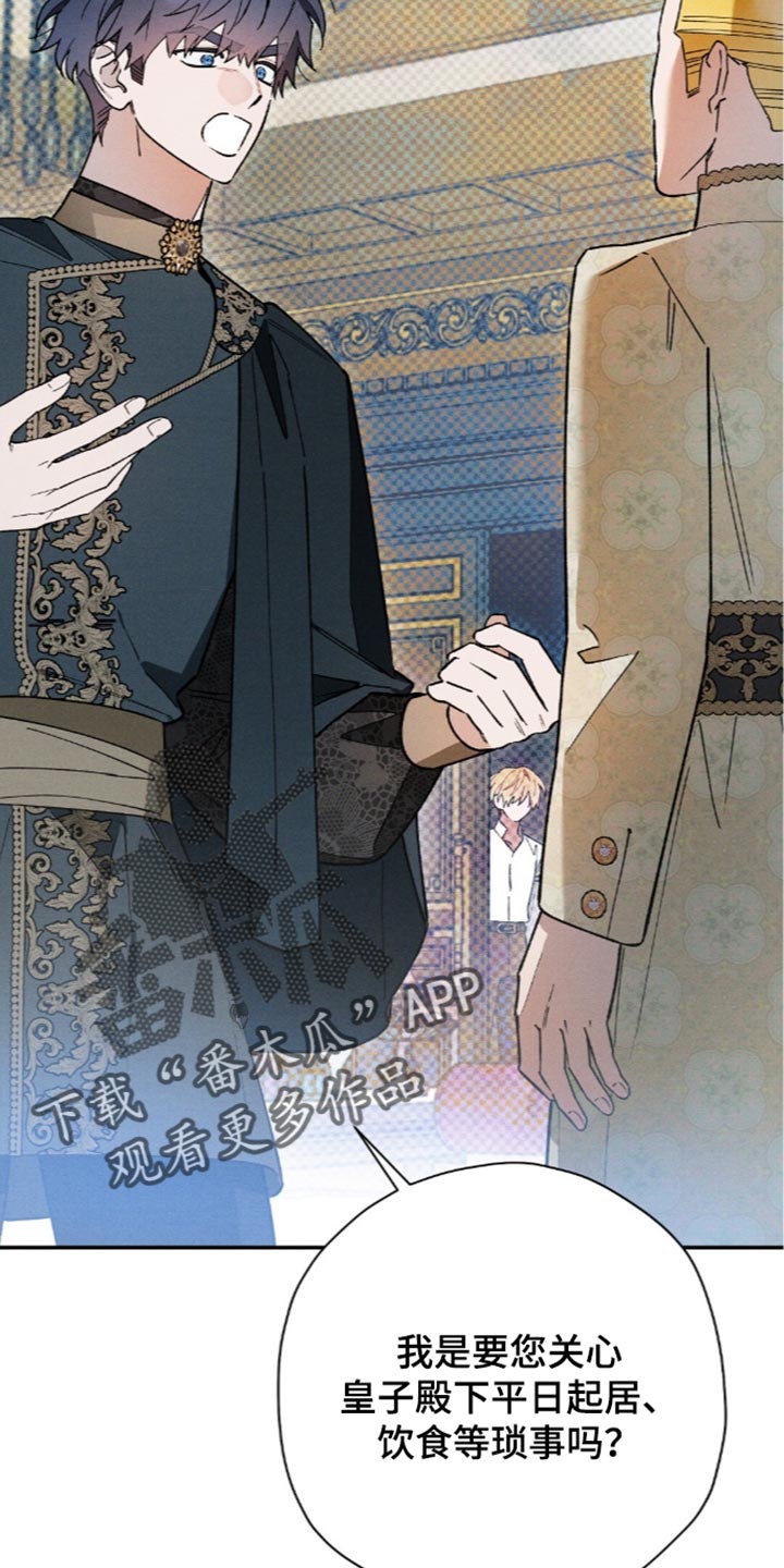 第220话21
