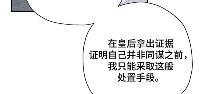 第219话17