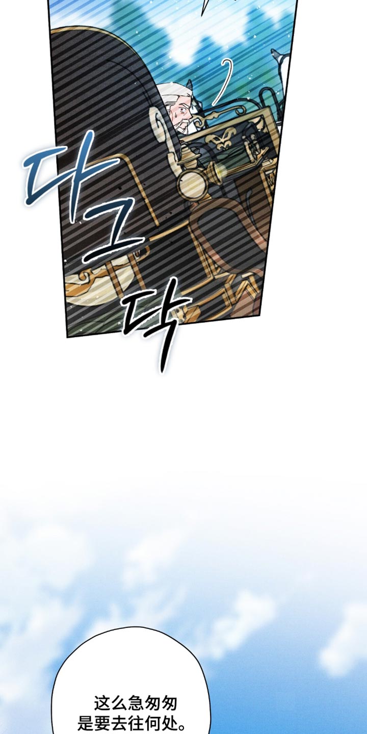 第219话2
