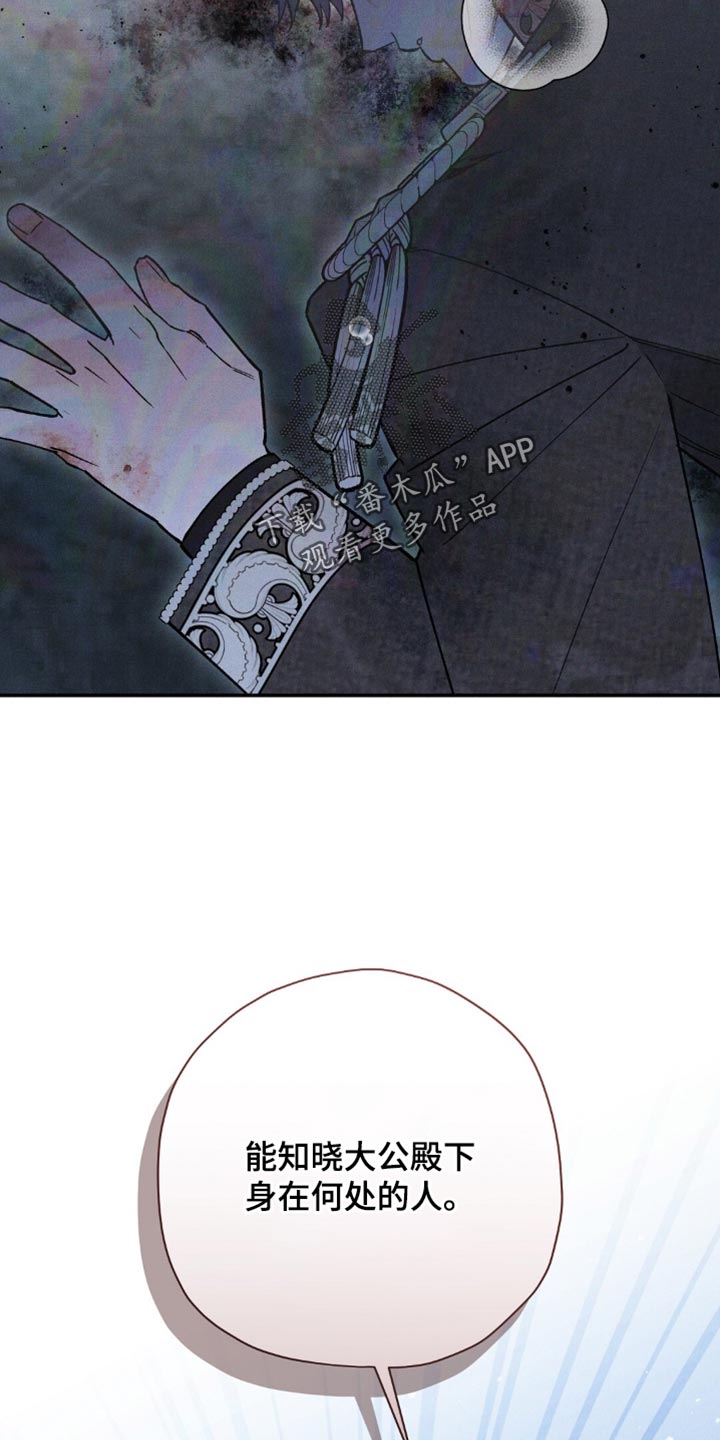 第219话34
