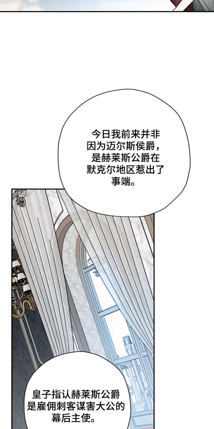 第219话16
