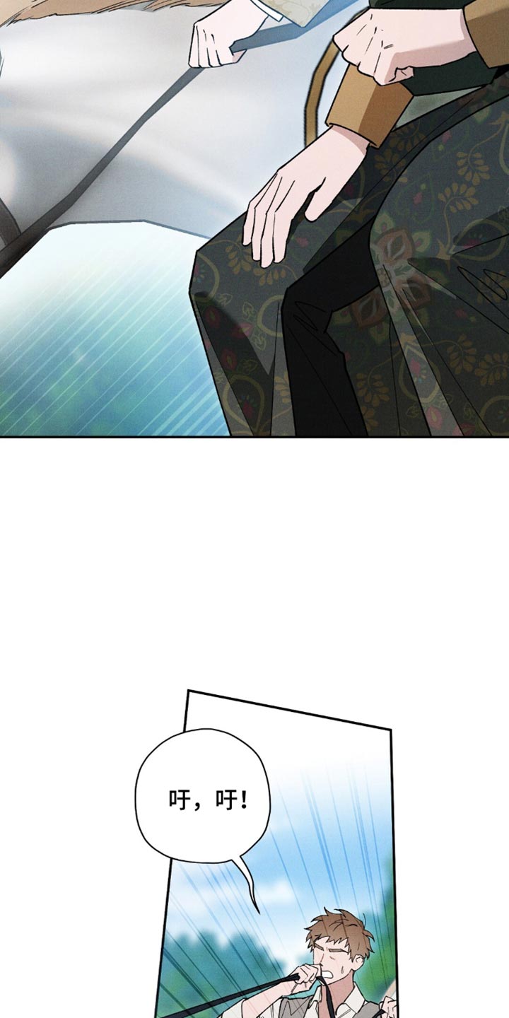 第219话4