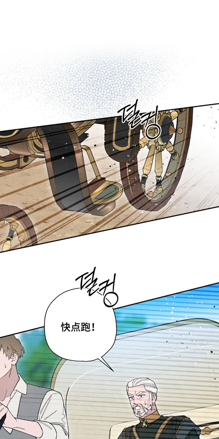 第219话0