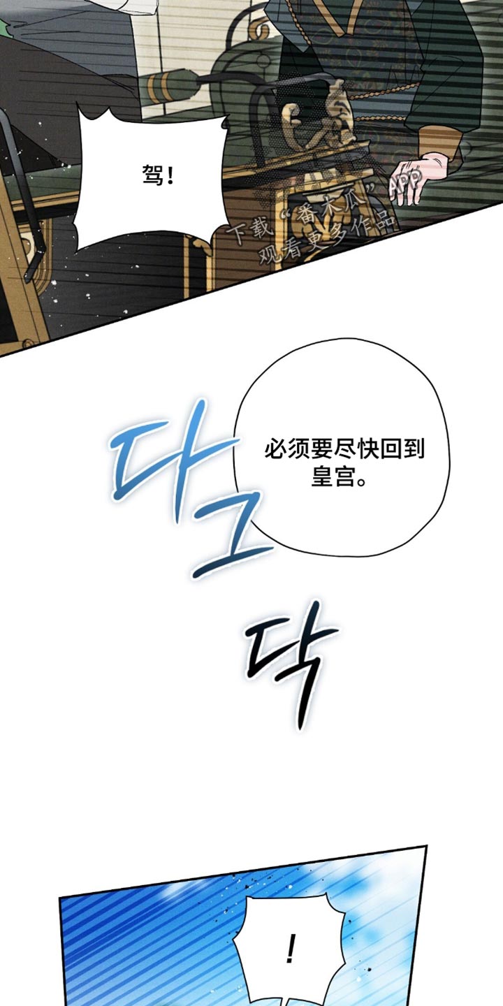 第219话1
