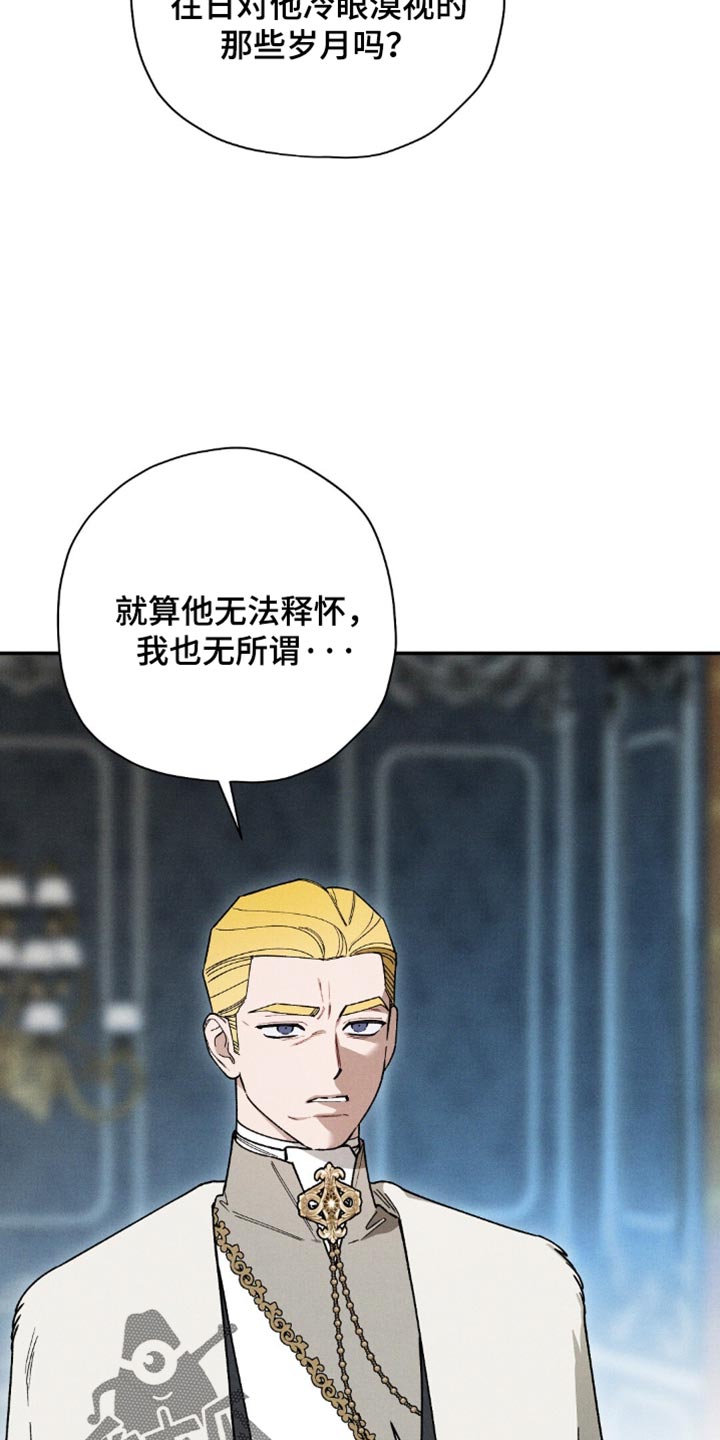第219话19
