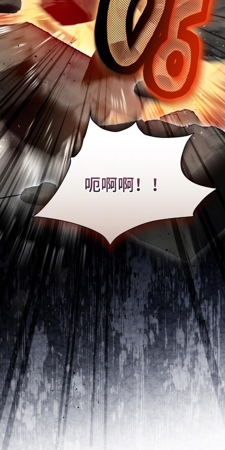 第218话20