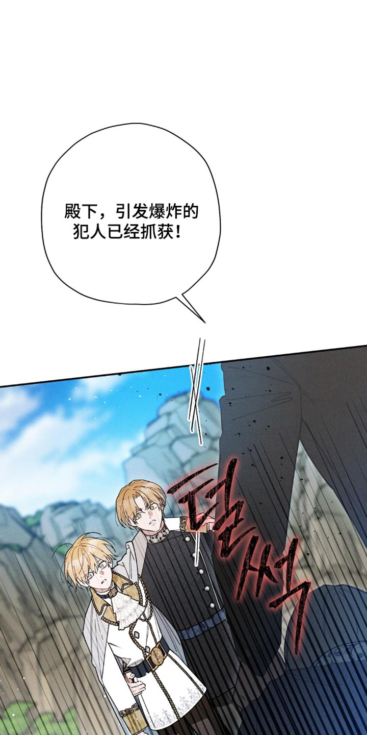 第218话34