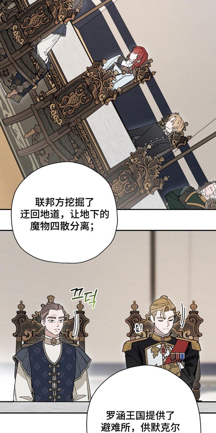 第218话6