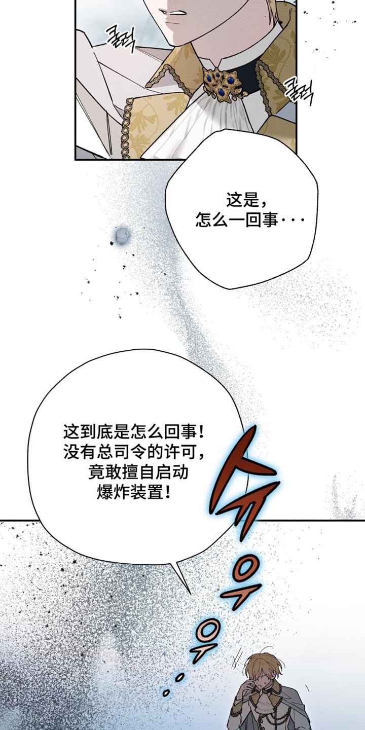 第218话22