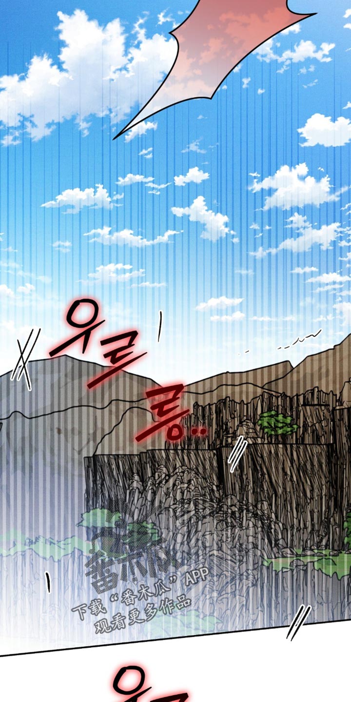 第218话16
