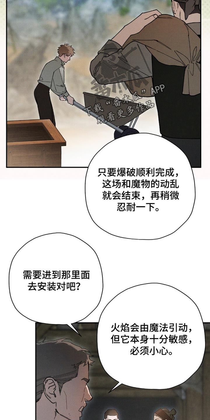 第218话1