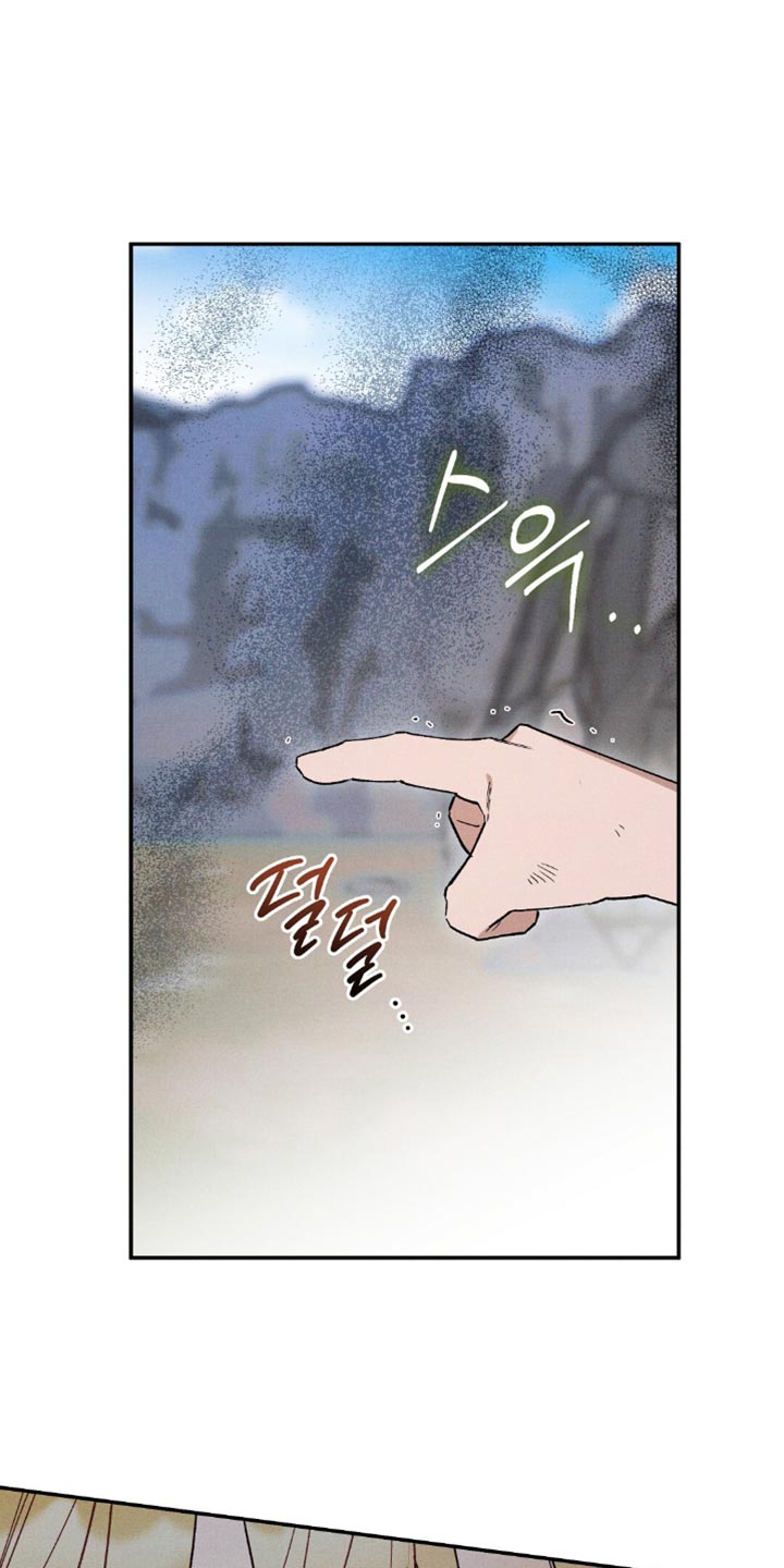 第218话26