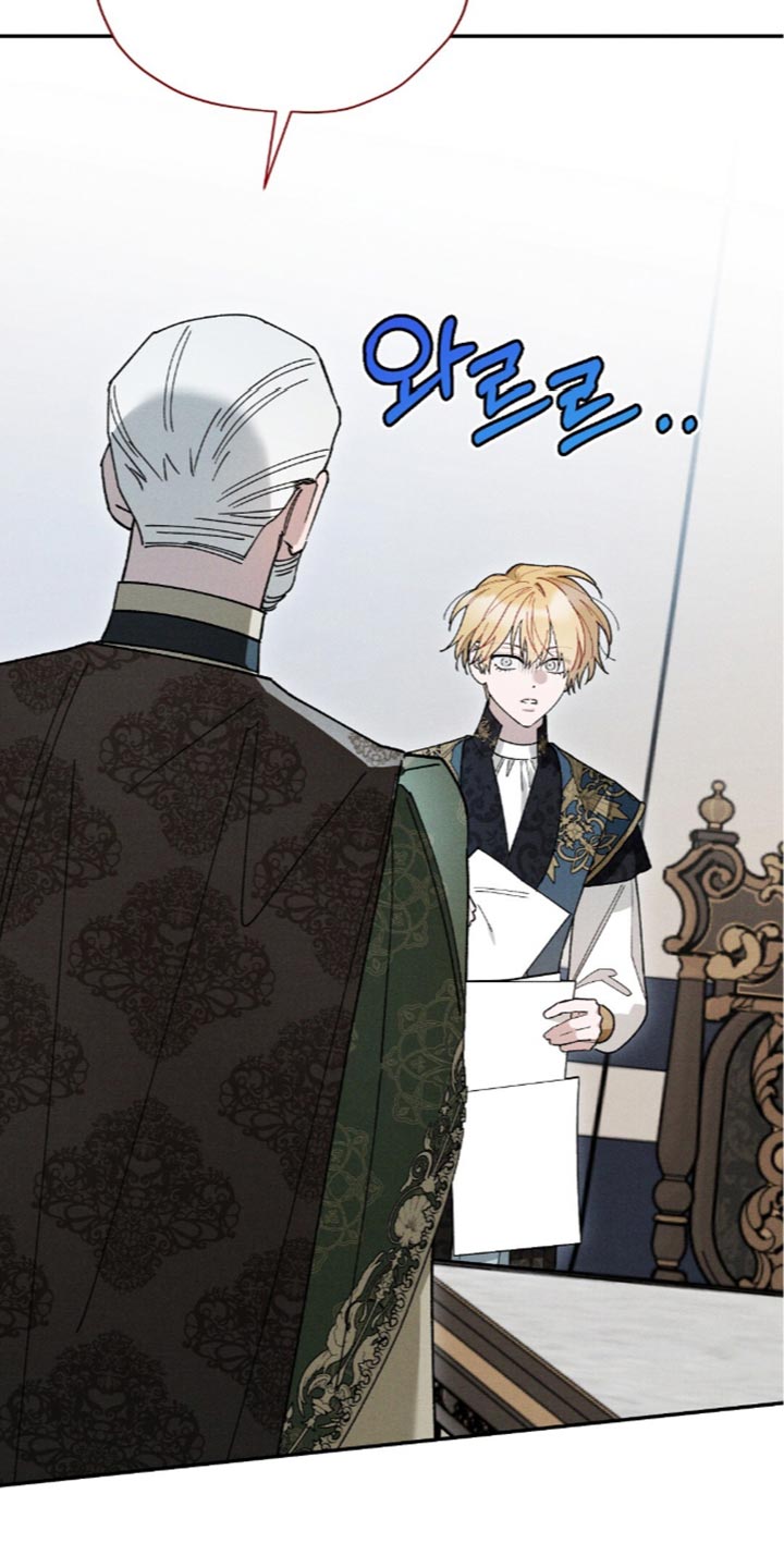 第216话16