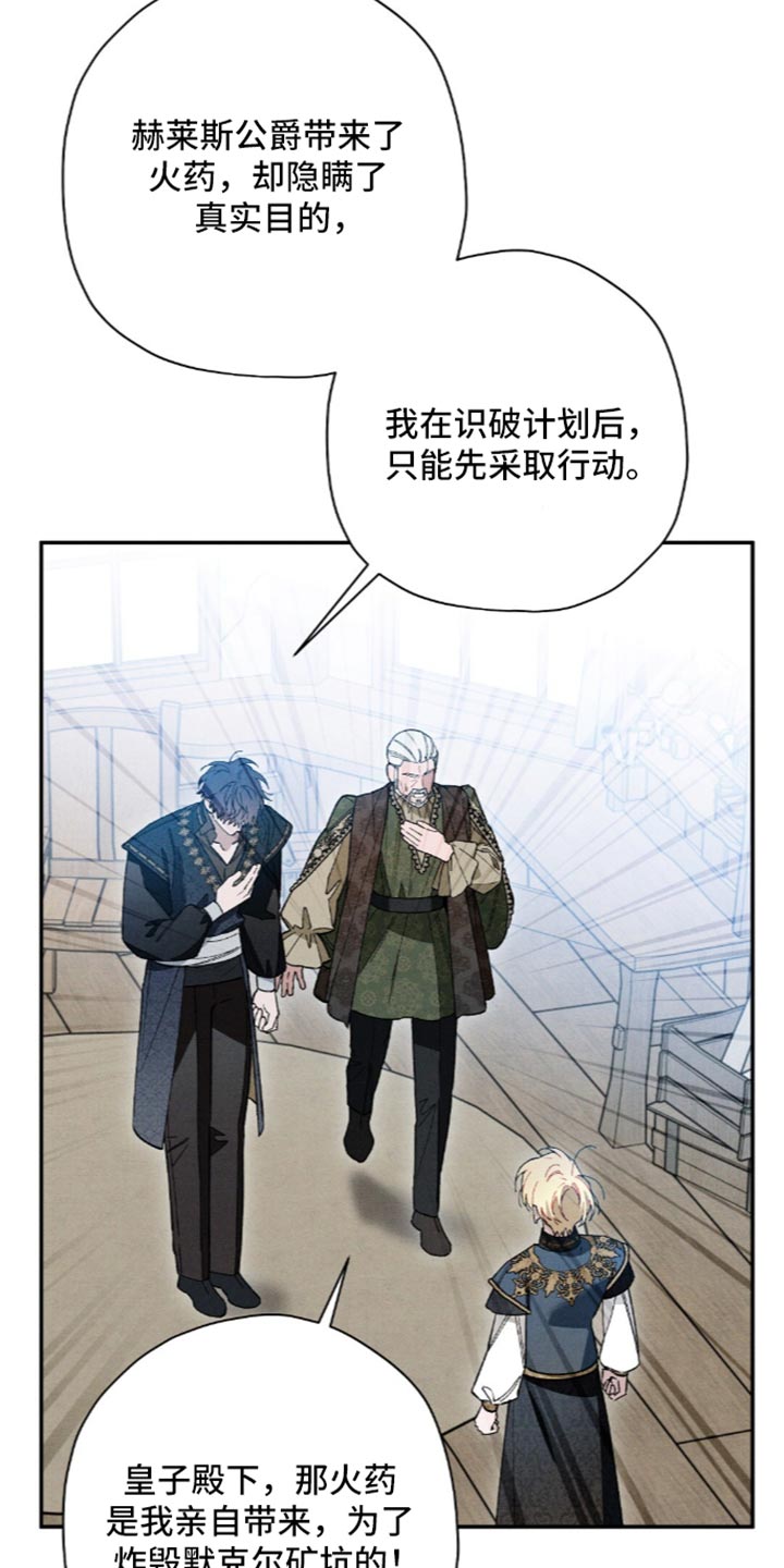 第216话2