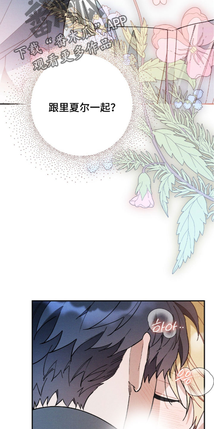 第214话1