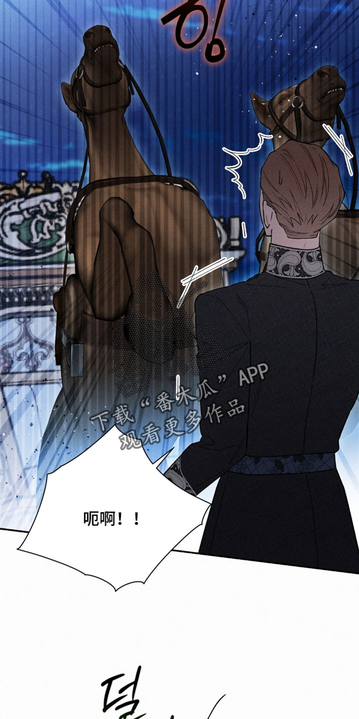 第212话21