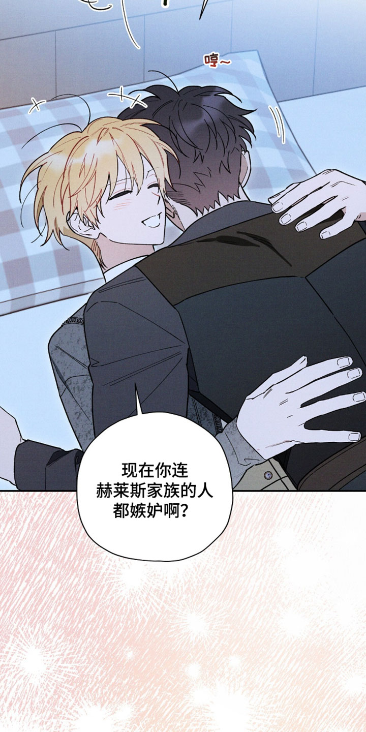 第212话11