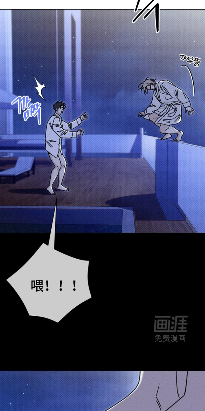 第37话23