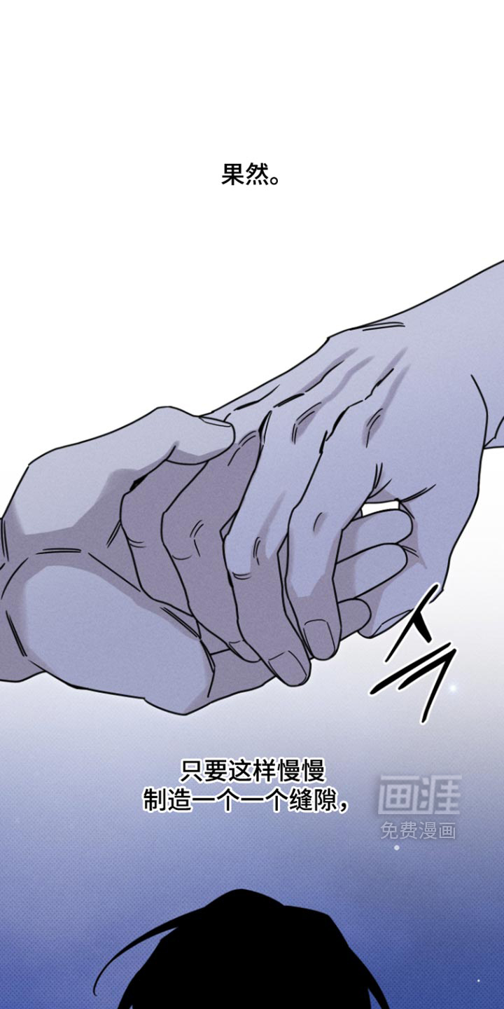 第37话36