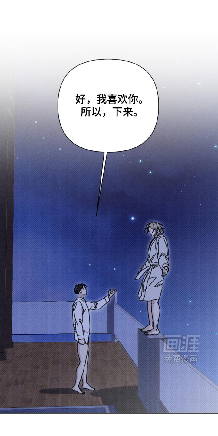 第37话34