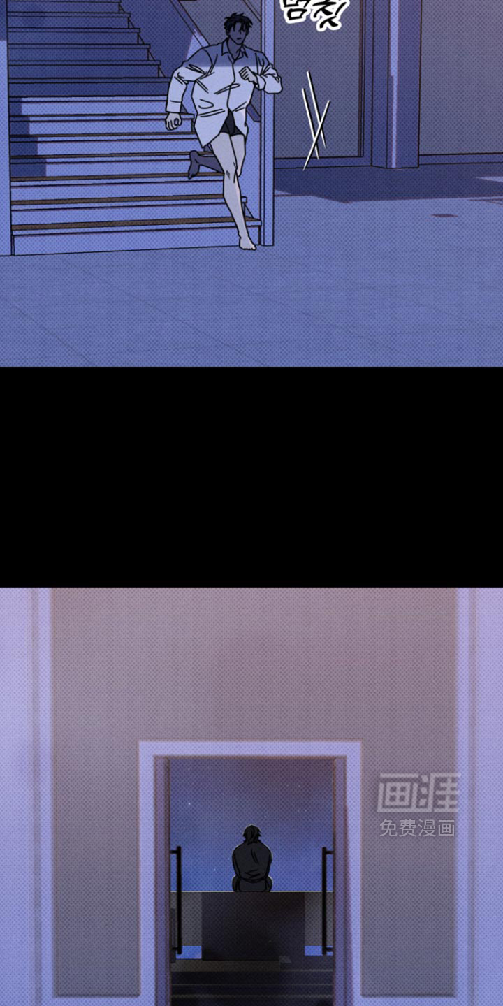 第37话3
