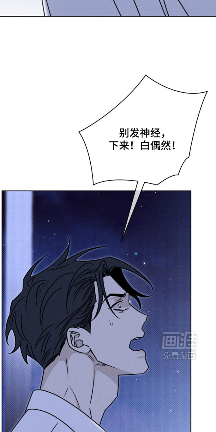 第37话26