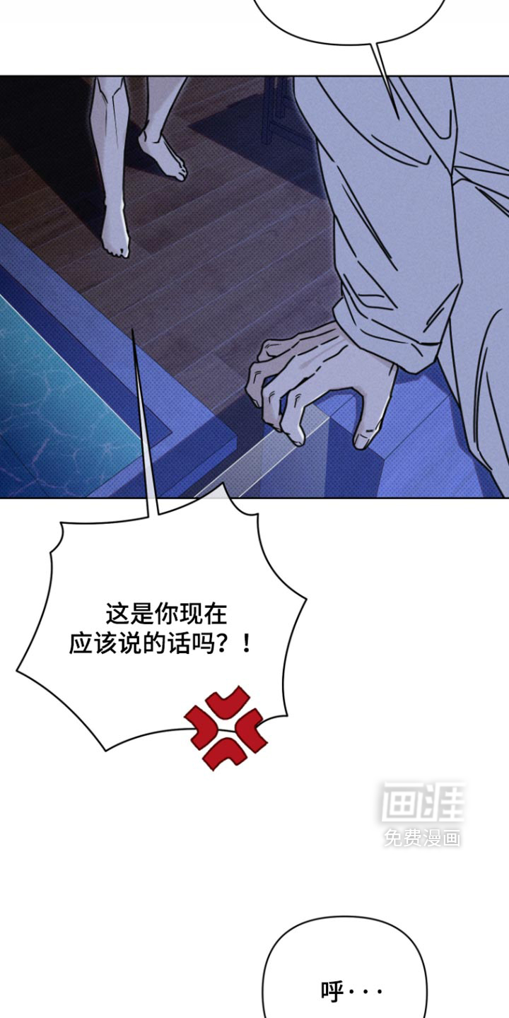 第37话19